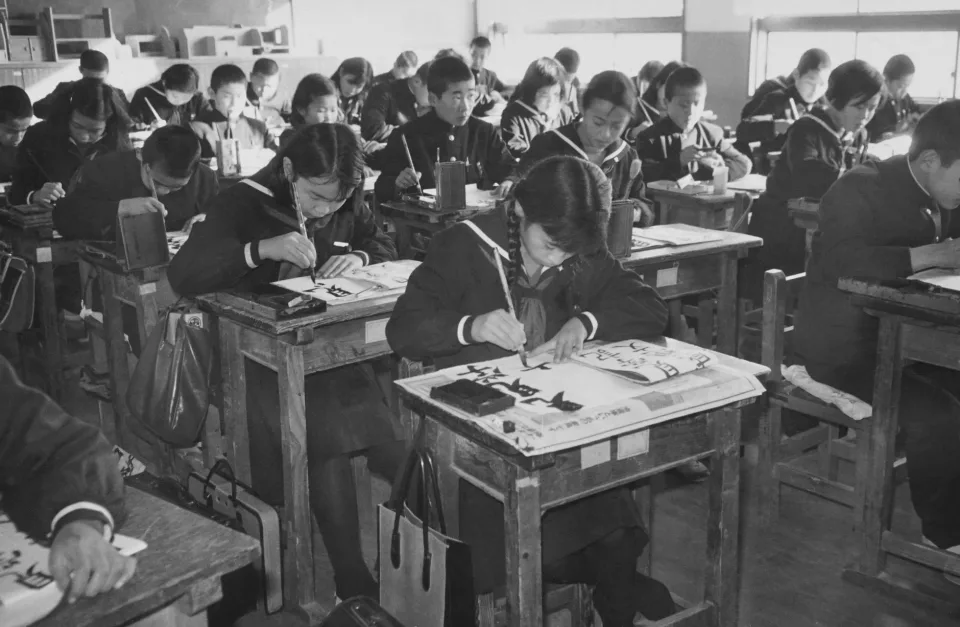 Bảng và tài liệu học tập